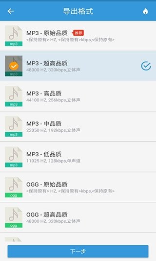 布蕾4K官网最新版  免费安卓版 1