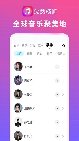 布蕾4K官网最新版  免费安卓版 0
