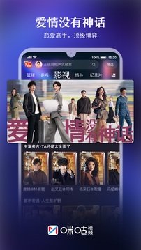 布蕾4K官网最新版  免费安卓版 2