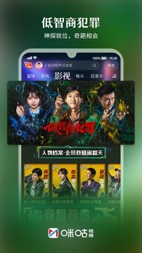 布蕾4K官网最新版  免费安卓版 1
