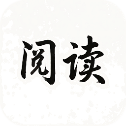 阅读Fun最新版本