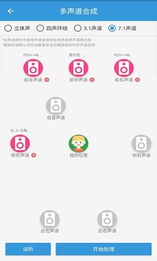 布蕾4K官网最新版  免费安卓版 2