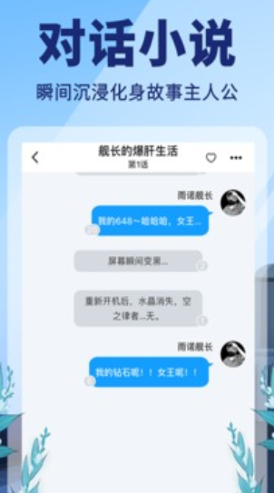 酷漫熊漫画app免费下载  免费安卓版 0