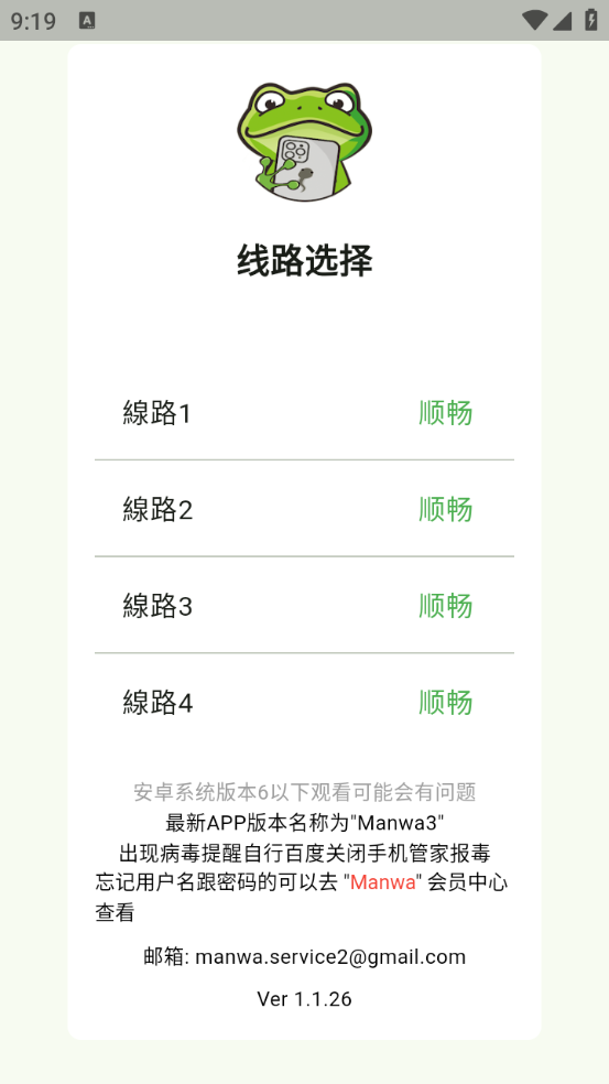 1783300281584845.png image.png