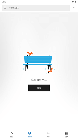 酷漫熊漫画app免费下载  免费安卓版 2