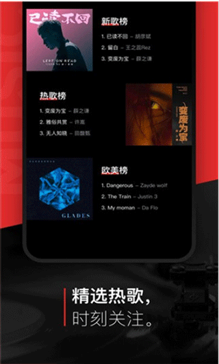 布蕾4K官网最新版  免费安卓版 2