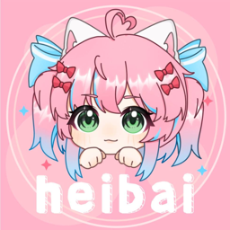 heibai弹幕动漫无广告