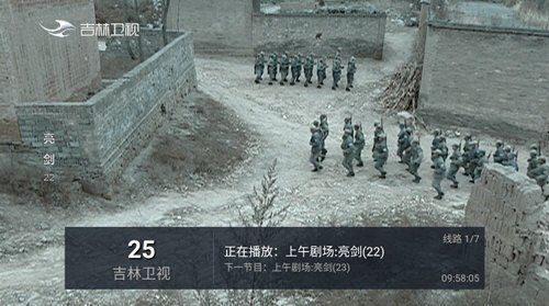 布蕾4K官网最新版  免费安卓版 1