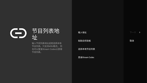布蕾4K官网最新版  免费安卓版 1