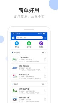 布蕾4K官网最新版  免费安卓版 1