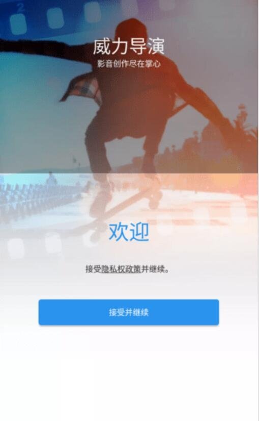 布蕾4K官网最新版  免费安卓版 1
