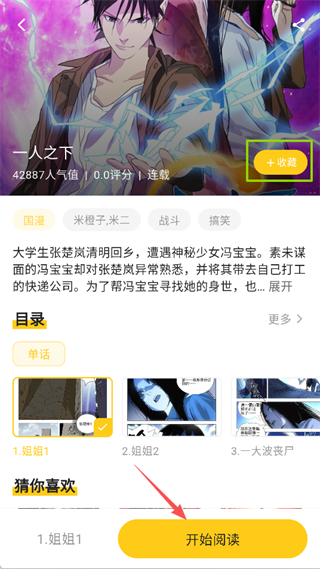 63dc214c5fa35d2ae0f07a773aced247.png