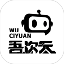 吾次元APP下载