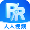 人人视频无广告纯净版