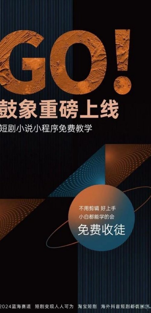 布蕾4K官网最新版  免费安卓版 1