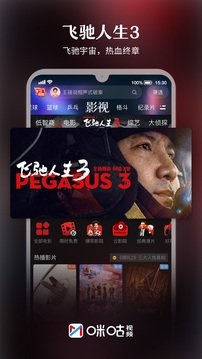 布蕾4K官网最新版  免费安卓版 0