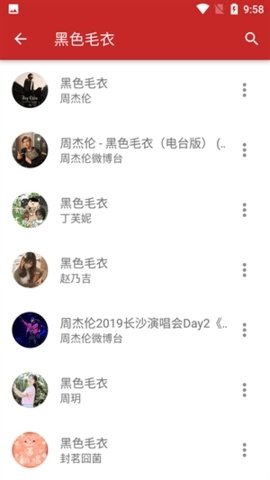 布蕾4K官网最新版  免费安卓版 1