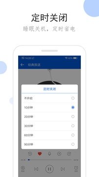 布蕾4K官网最新版  免费安卓版 0