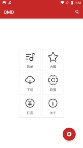 布蕾4K官网最新版  免费安卓版 2