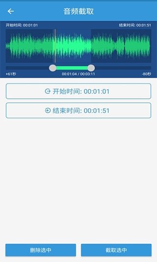 布蕾4K官网最新版  免费安卓版 0