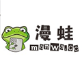 漫蛙3manwa3官方正版下载