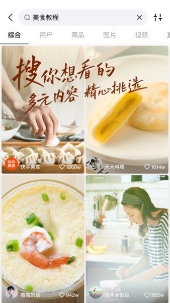布蕾4K官网最新版  免费安卓版 0