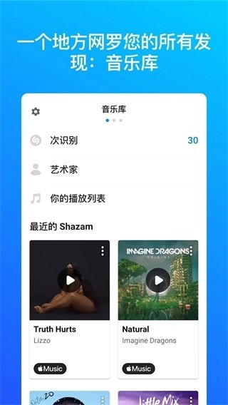 布蕾4K官网最新版  免费安卓版 0