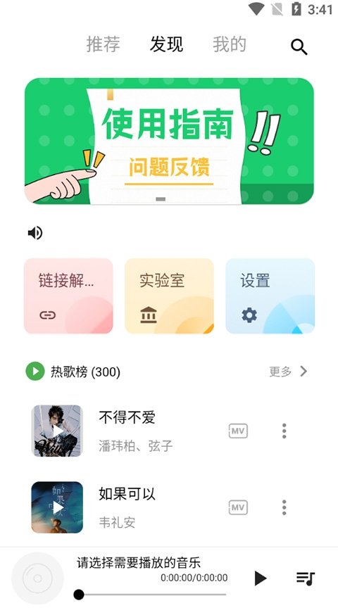 布蕾4K官网最新版  免费安卓版 2