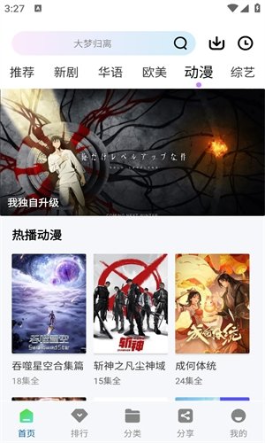 布蕾4K官网最新版  免费安卓版 1