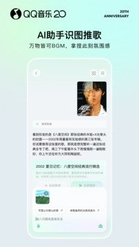 布蕾4K官网最新版  免费安卓版 0
