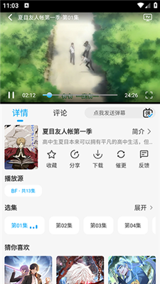 1735556296905053.png fb6d0f58-5a2d-48d1-ac0d-37e6d7cd4997.png