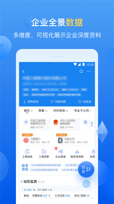 酷漫熊漫画app免费下载  免费安卓版 1