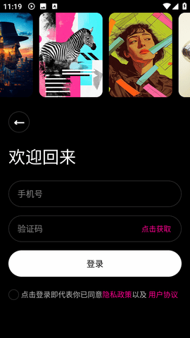 布蕾4K官网最新版  免费安卓版 0