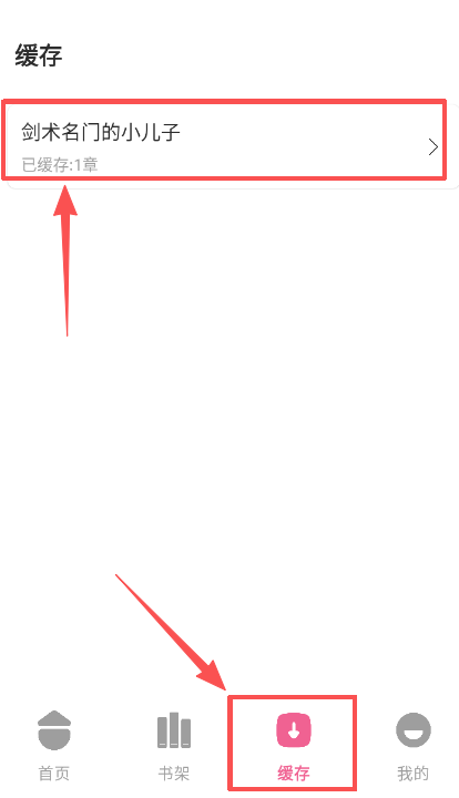 84da7793-62f1-45c6-a4d1-9877661a61d8.png