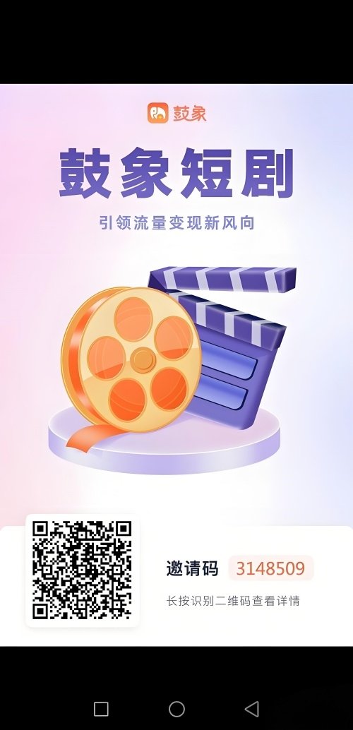 布蕾4K官网最新版  免费安卓版 2