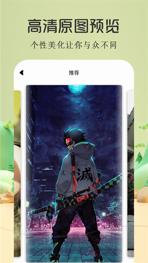 酷漫熊漫画app免费下载  免费安卓版 1