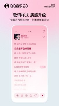 布蕾4K官网最新版  免费安卓版 1