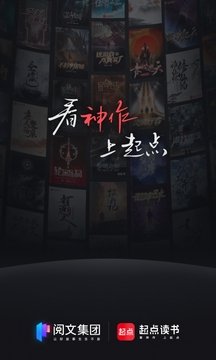 酷漫熊漫画app免费下载  免费安卓版 3