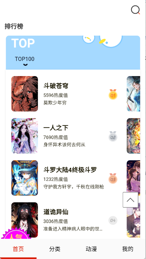 28115103vv9t.png