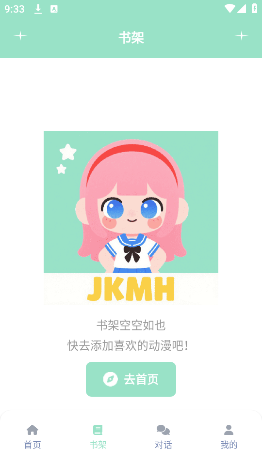 1758162684344247.png 20250917093503152.png