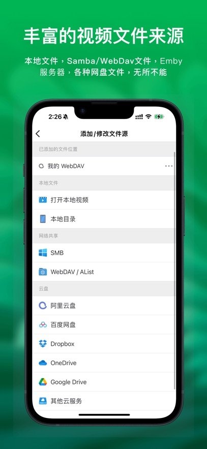 布蕾4K官网最新版  免费安卓版 1