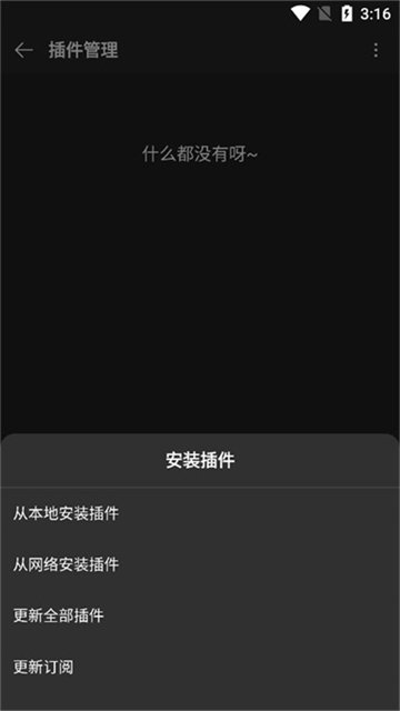 布蕾4K官网最新版  免费安卓版 2
