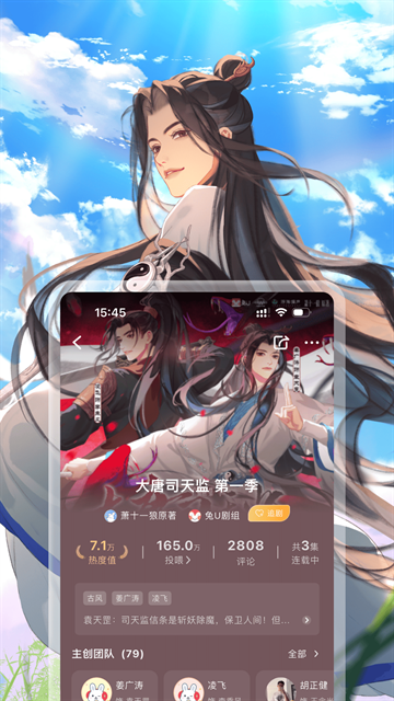 布蕾4K官网最新版  免费安卓版 2