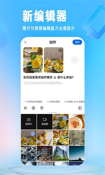 酷漫熊漫画app免费下载  免费安卓版 1