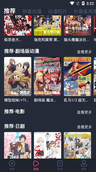 布蕾4K官网最新版  免费安卓版 1