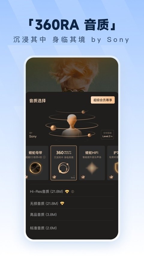布蕾4K官网最新版  免费安卓版 0