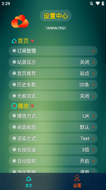 20240905042701920.png