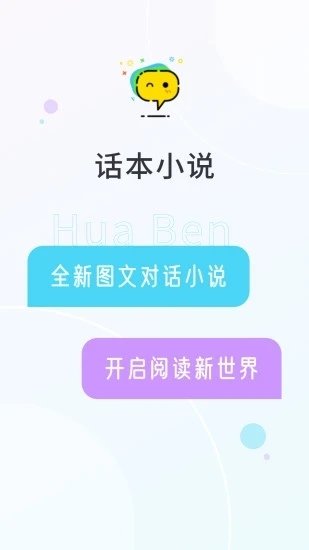 酷漫熊漫画app免费下载  免费安卓版 0