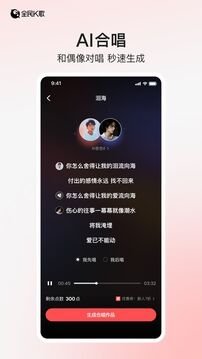 布蕾4K官网最新版  免费安卓版 0