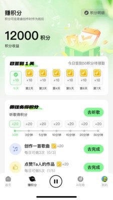 布蕾4K官网最新版  免费安卓版 1